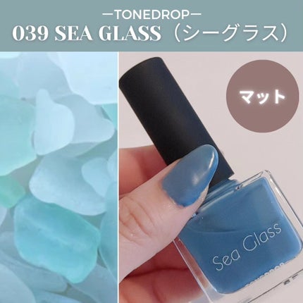 TONE DROP ネイルポリッシュ/D-UP/マニキュアを使ったクチコミ(4枚目)