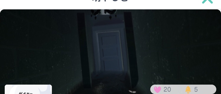 描くふたえアイライナー/CEZANNE/リキッドアイライナーを使ったクチコミ（1枚目）