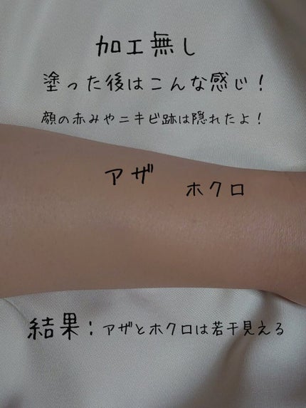 ネオクッション マット/LANEIGE/クッションファンデーションを使ったクチコミ(4枚目)