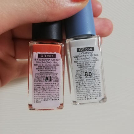 ネイルホリック/ネイルホリック/マニキュアを使ったクチコミ(2枚目)