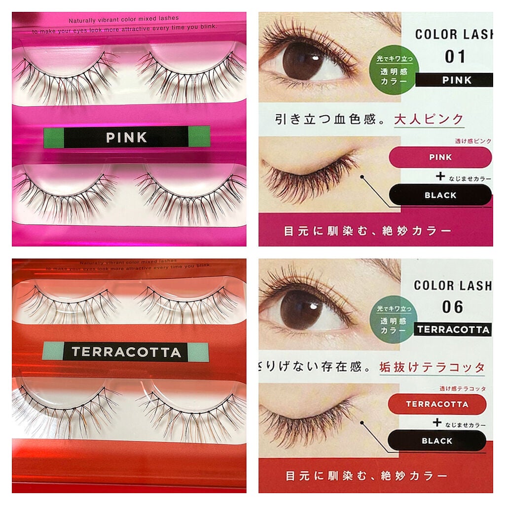 パーフェクトツイーザー/D-UP/その他化粧小物を使ったクチコミ(3枚目)