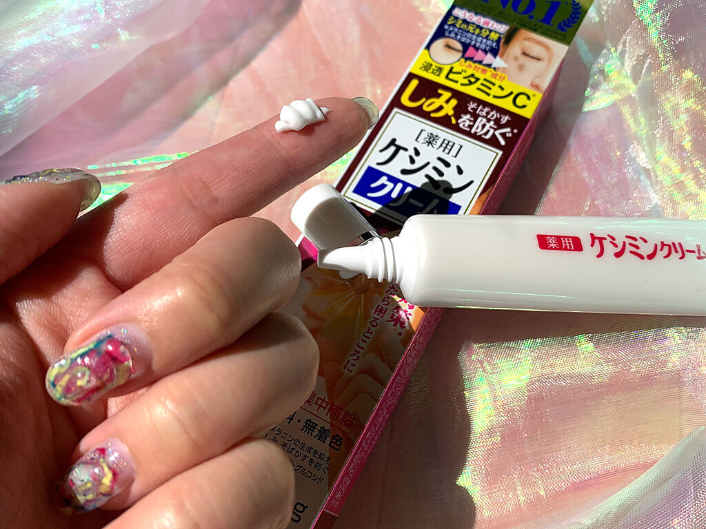 ケシミン クリームj/ケシミン/その他スキンケアを使ったクチコミ（2枚目）