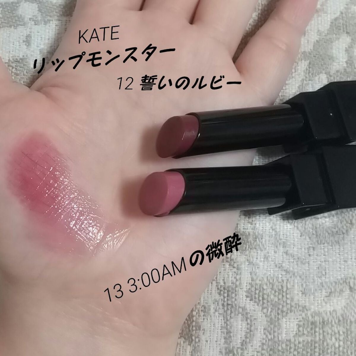 リアルクローズシャドウ/excel/アイシャドウパレットを使ったクチコミ(7枚目)