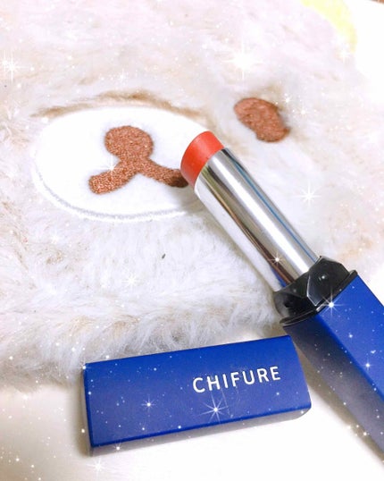 リップスティック Y/ちふれ/口紅を使ったクチコミ(1枚目)