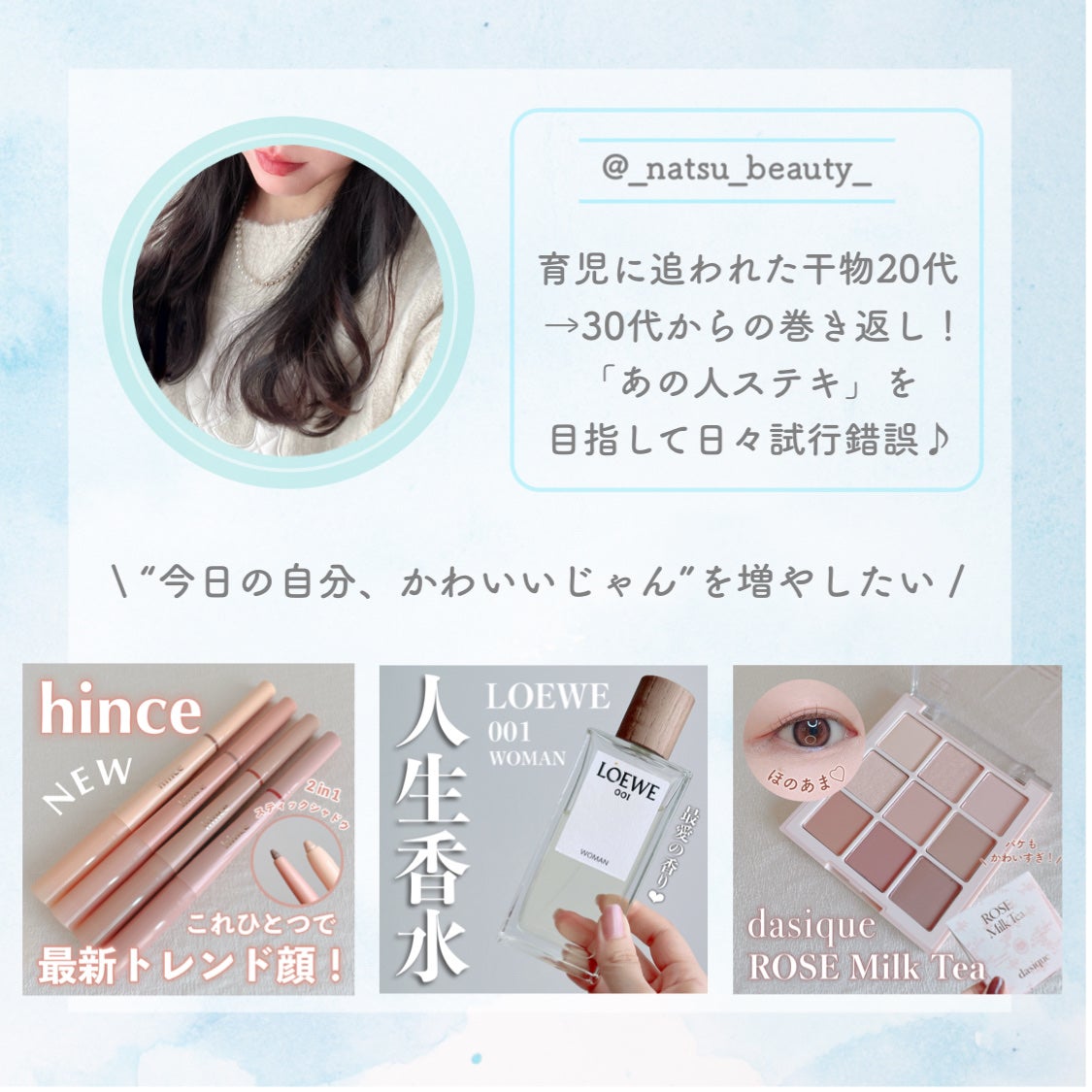 シルクリペアネイルクリーム/COSNORI/ネイルオイル・トリートメントを使ったクチコミ(7枚目)