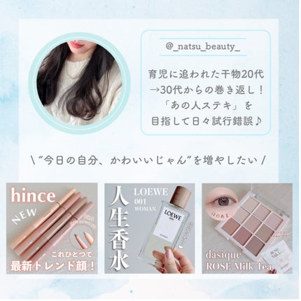 シルクリペアネイルクリーム/COSNORI/ネイルオイル・トリートメントを使ったクチコミ(7枚目)