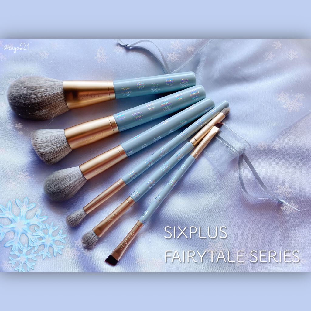 SIXPLUS メイクブラシ6本セット-Fairytaleシリーズ/SIXPLUS/メイクブラシを使ったクチコミ（1枚目）