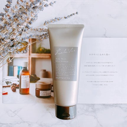 ボディウォッシュ マイルドスクラブイン/Lala Vie/ボディスクラブを使ったクチコミ(5枚目)