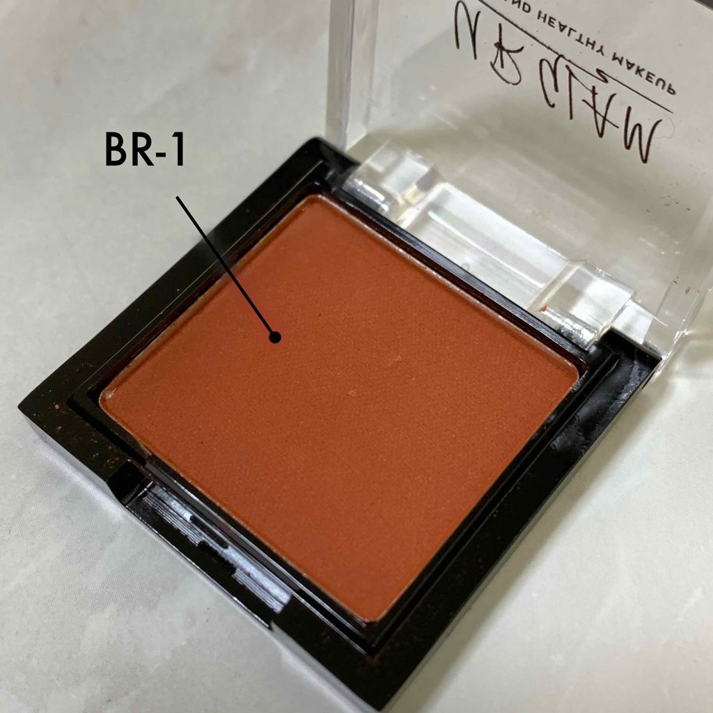 UR GLAM POWDER EYESHADOW/U R GLAM/単色アイシャドウを使ったクチコミ(2枚目)