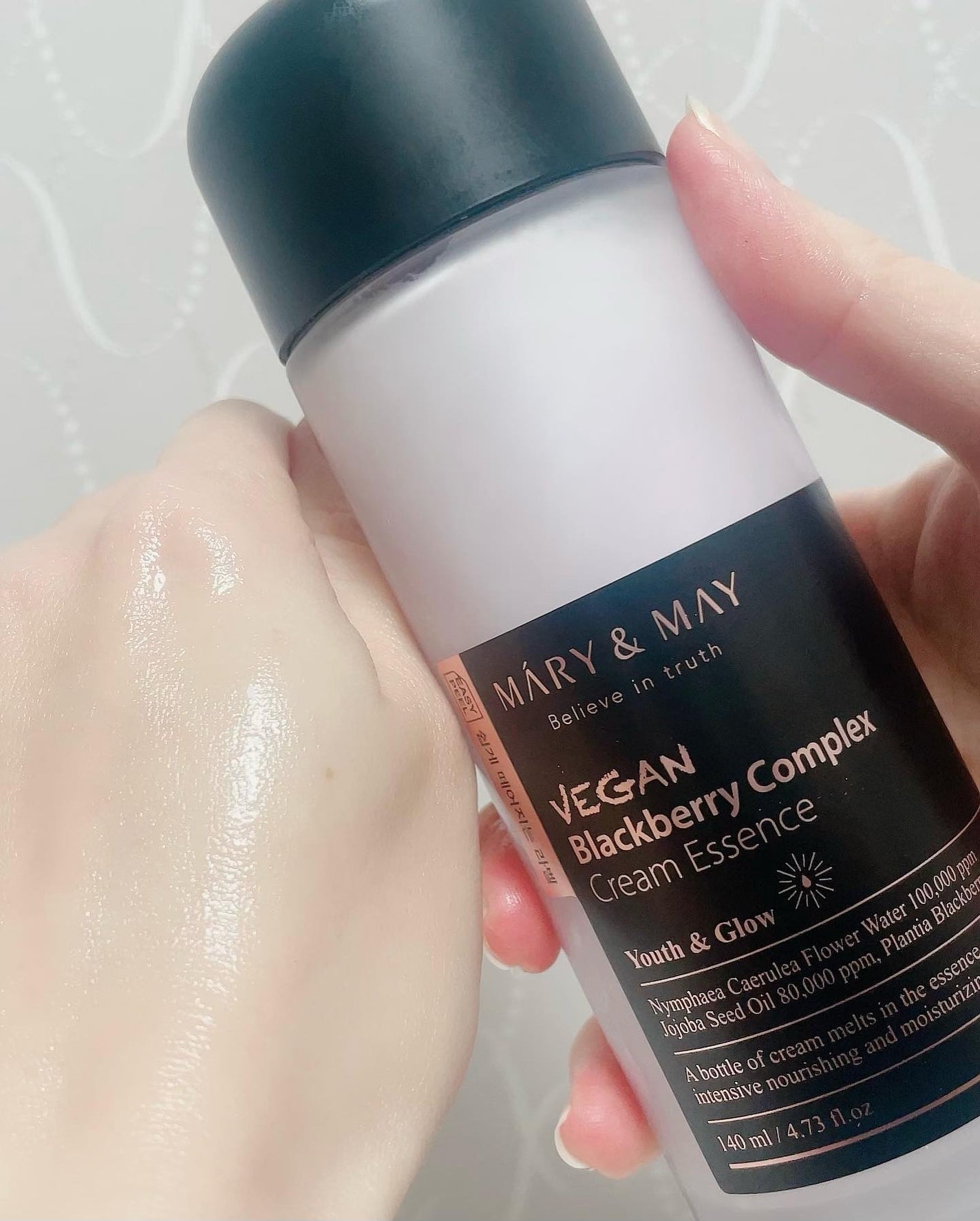 ヴィーガンブラックベリー コンプレックスクリームエッセンス/MARY&MAY/化粧水を使ったクチコミ(3枚目)