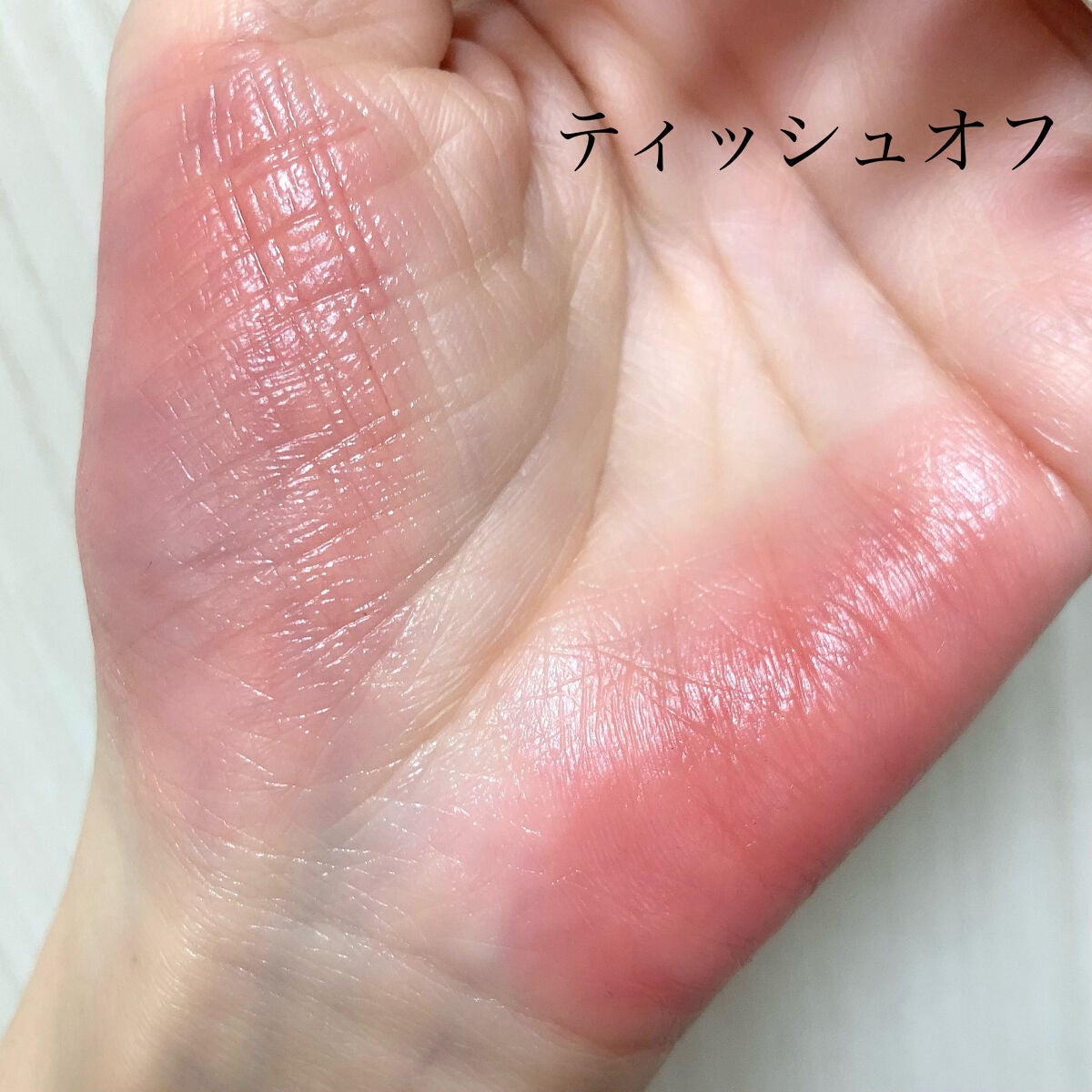 ã°ã㊠ãã£ã¯ã·ã³ã°ãã£ã³ã/ETUDE/ãªãããã£ã³ãã䜿ã£ãã¯ãã³ãïŒ3æç®ïŒ