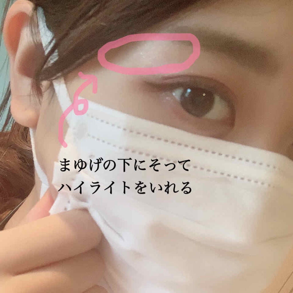 パールグロウハイライト/CEZANNE/パウダーハイライトを使ったクチコミ(2枚目)