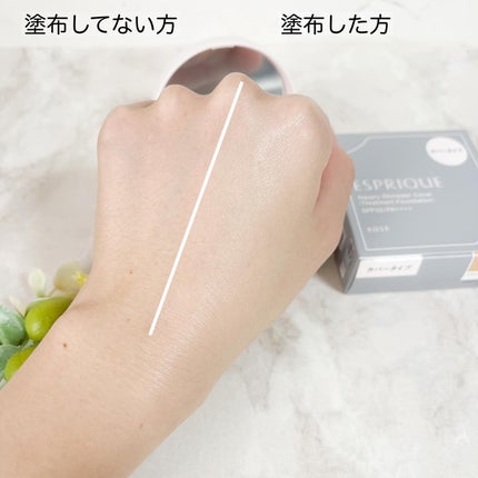 アクアリースキンウェア/ESPRIQUE/クッションファンデーションを使ったクチコミ(6枚目)