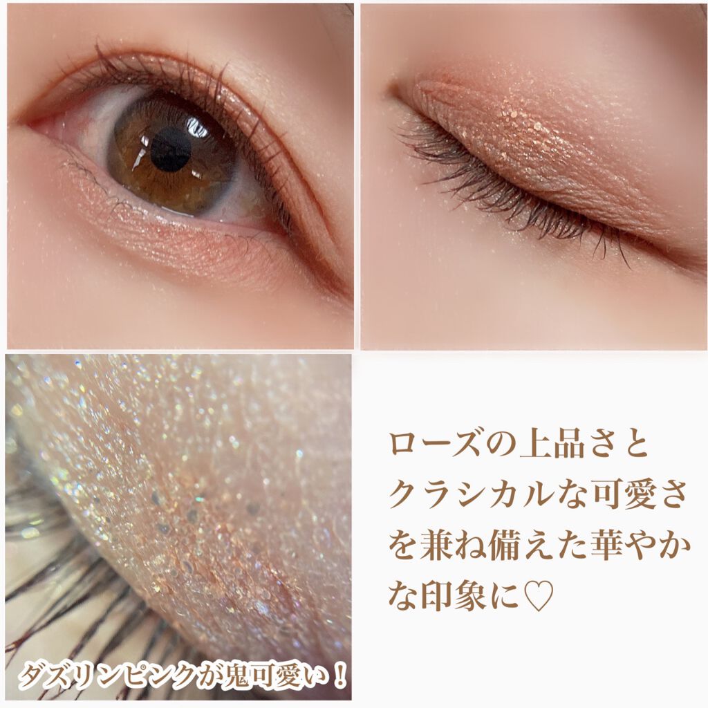 プレイカラーアイズ ミニオブジェ/ETUDE/アイシャドウパレットを使ったクチコミ(10枚目)