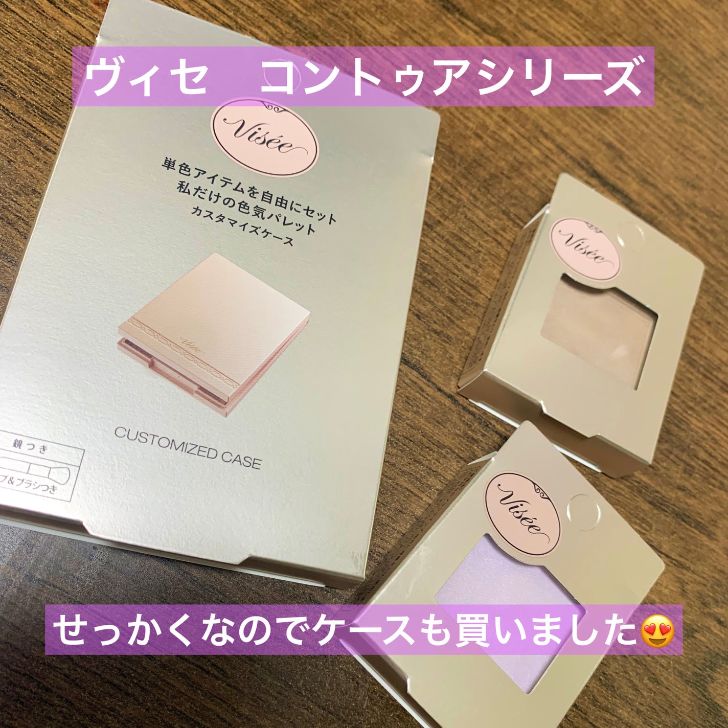 ラスティングベース クール/チャコット・コスメティクス/化粧下地を使ったクチコミ(3枚目)