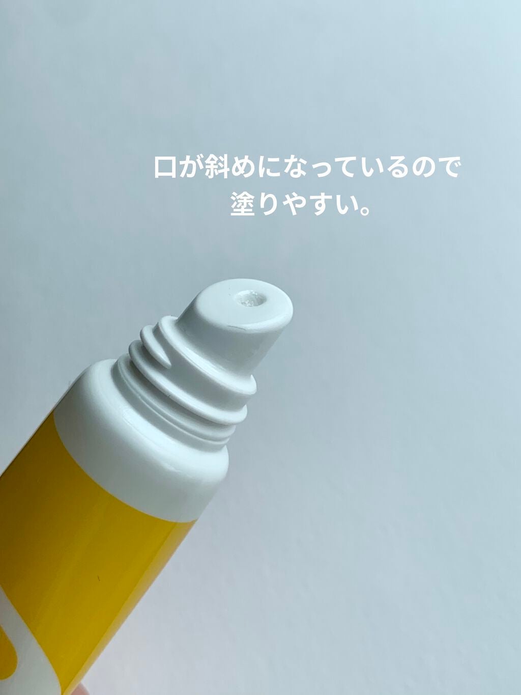 ベビーワセリンリップ/健栄製薬/リップクリームを使ったクチコミ(3枚目)