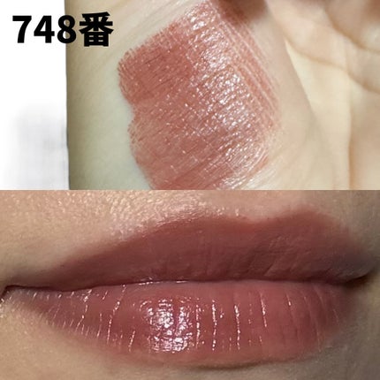 口紅(詰替用)/ちふれ/口紅を使ったクチコミ(5枚目)