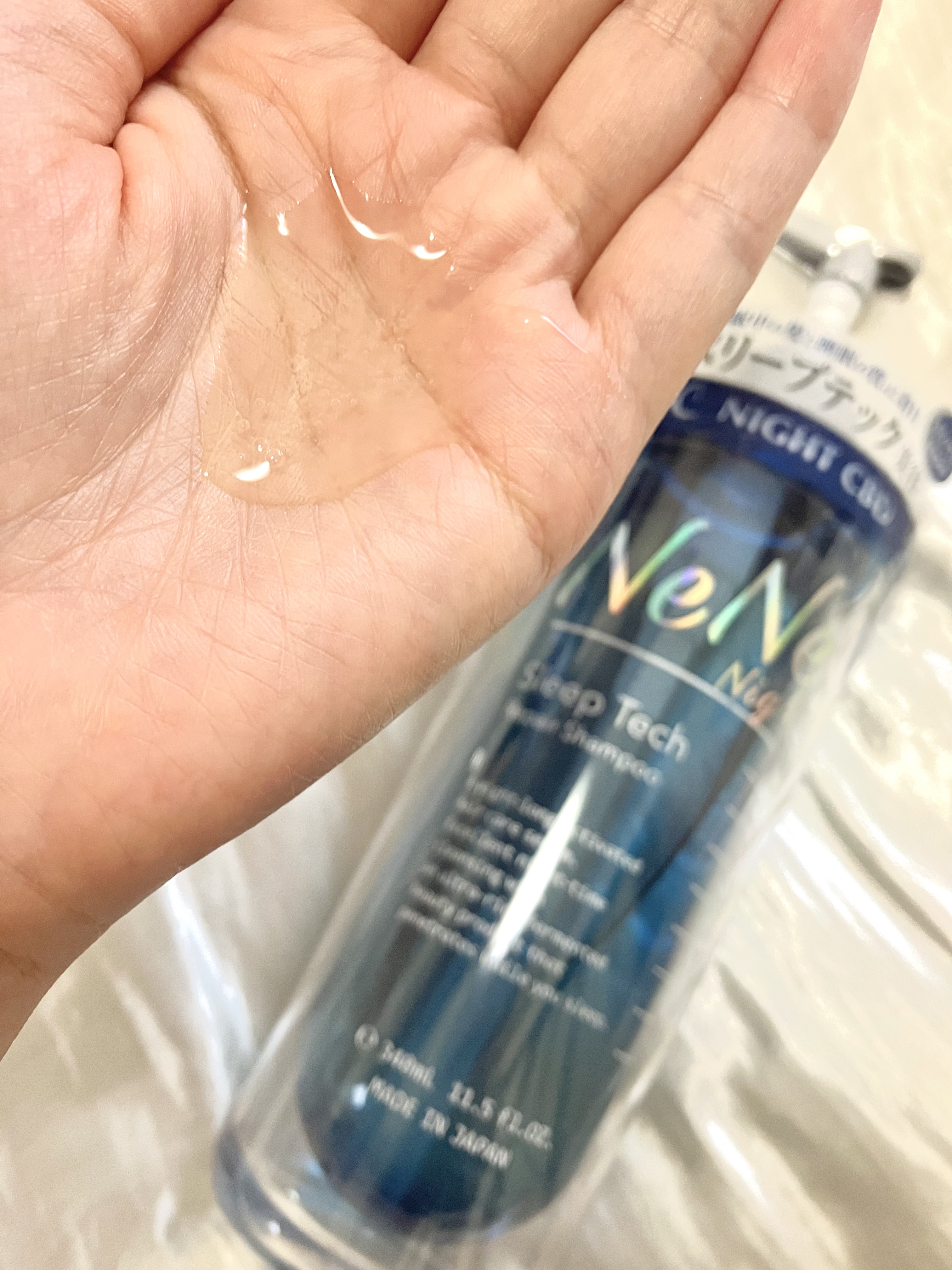 スリープテック リペア シャンプー／ヘアトリートメント/NeNe Night/市販シャンプーを使ったクチコミ（2枚目）