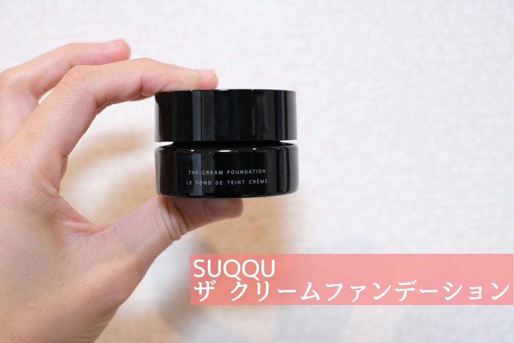 インテントスキン スティックファンデーション/Celvoke/その他ファンデーションを使ったクチコミ(4枚目)