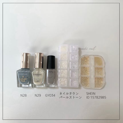 カラフルネイルズ/キャンメイク/マニキュアを使ったクチコミ(6枚目)