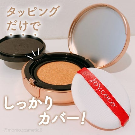 BBクッションファンデーション ピンクベージュ/Joy.coco(ジョイココ)/クッションファンデーションの画像