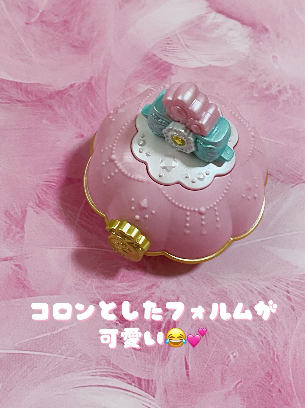 プリティホリック プリティアップリップ/Pretty Holic/口紅を使ったクチコミ(2枚目)