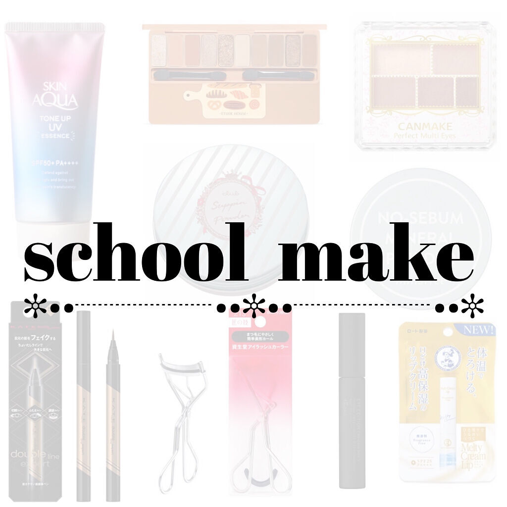 シェーディングパウダー/キャンメイク/シェーディングを使ったクチコミ（1枚目）