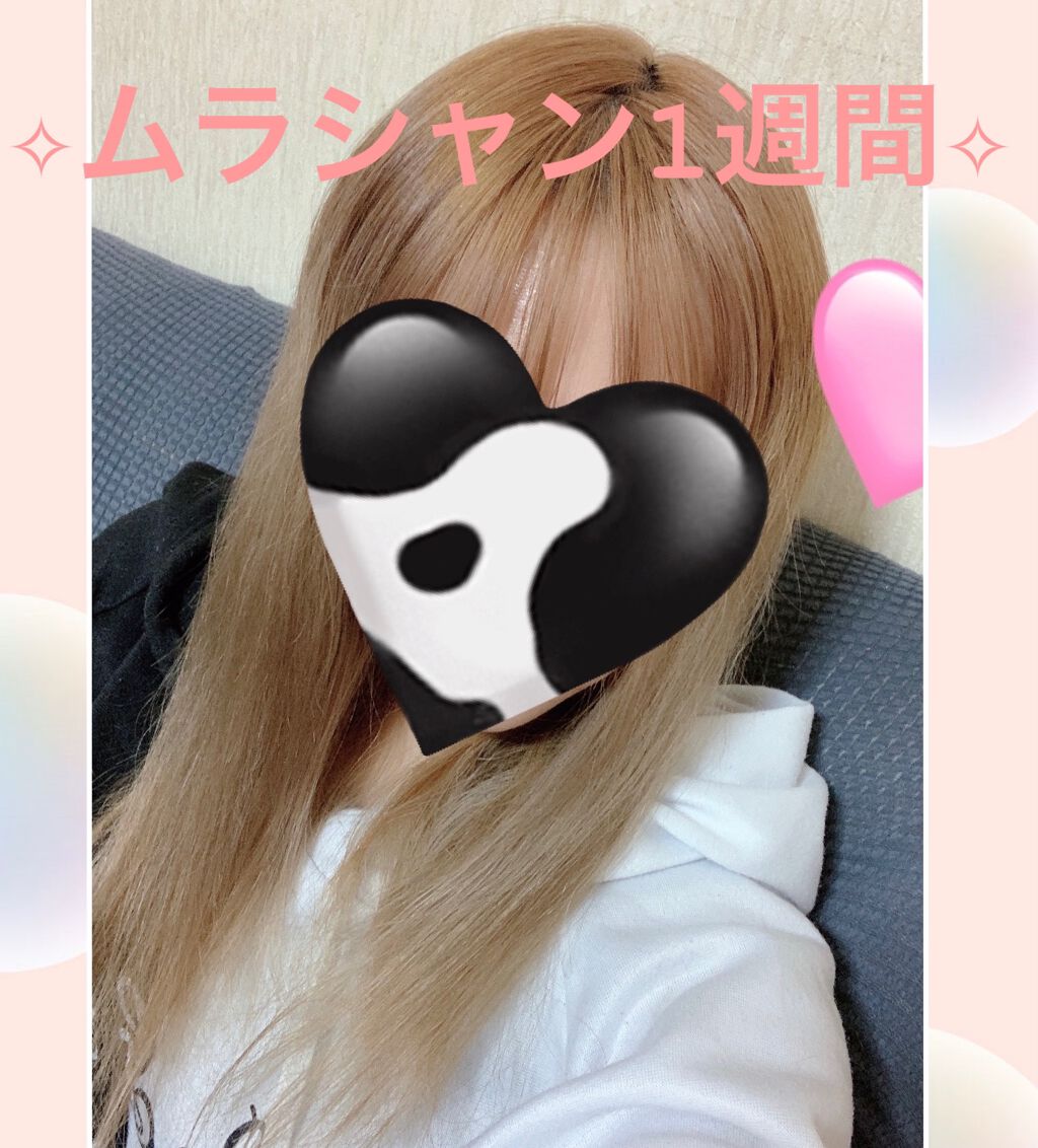 グッバイ イエロー カラーシャンプー/シュワルツコフ プロフェッショナル/市販シャンプーを使ったクチコミ（1枚目）