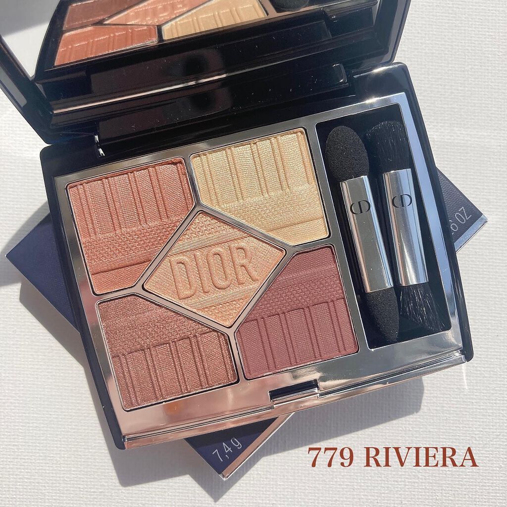 【旧】サンク クルール クチュール/Dior/アイシャドウパレットを使ったクチコミ(1枚目)