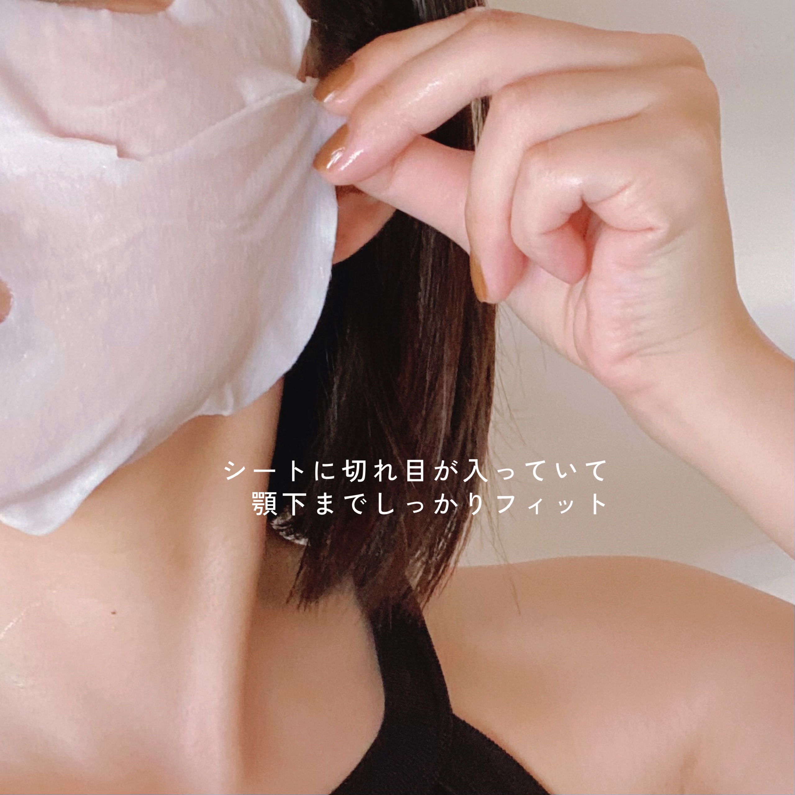 インテンシブリフテンションマスク/ダルバ/シートマスク・パックを使ったクチコミ（3枚目）