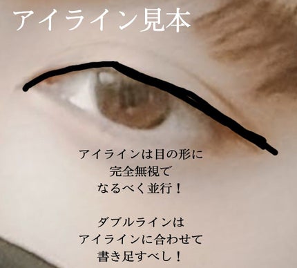 ルックアット マイアイズ/ETUDE/単色アイシャドウを使ったクチコミ(3枚目)