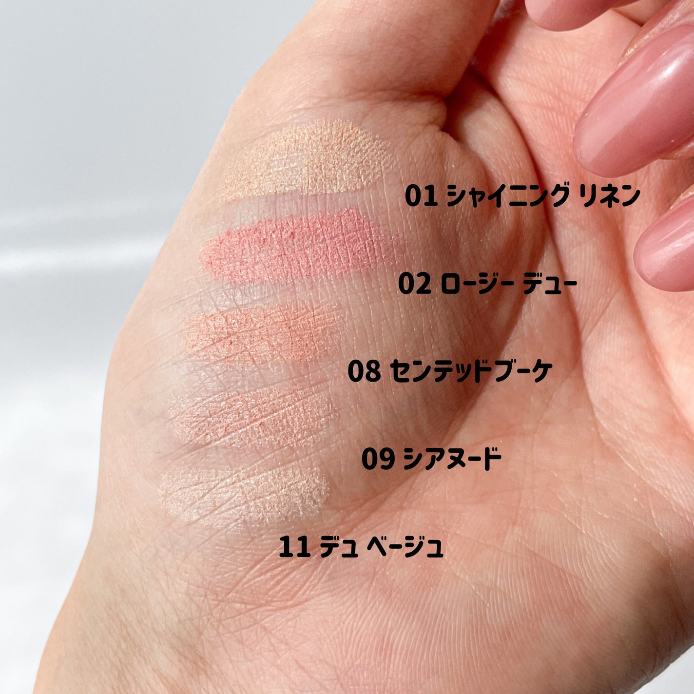 アートクラス フロッタージュペンシル/too cool for school/スティックアイシャドウを使ったクチコミ(3枚目)