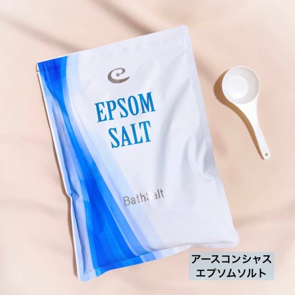 Epsom Salt (エプソムソルト) 国産(岡山県産)/EARTH CONSCIOUS (アースコンシャス)/無機塩系入浴剤を使ったクチコミ(1枚目)