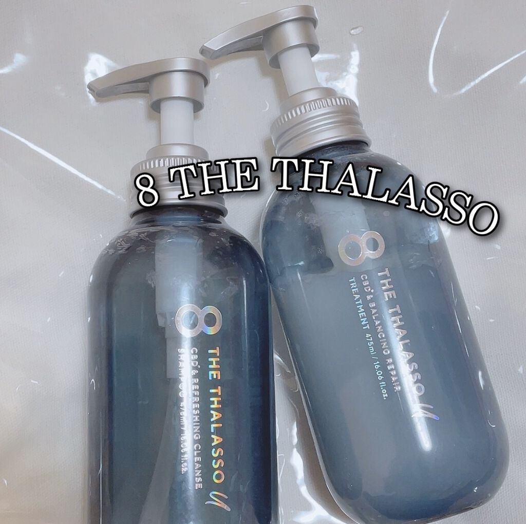 エイトザタラソ ユー CBD＆リフレッシング クレンズ 美容液シャンプー／CBD＆バランシング ダメージリペア 美容液ヘアトリートメント/エイトザタラソ/市販シャンプーを使ったクチコミ（1枚目）