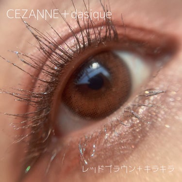 トーンアップアイシャドウ/CEZANNE/パウダーアイシャドウを使ったクチコミ（1枚目）