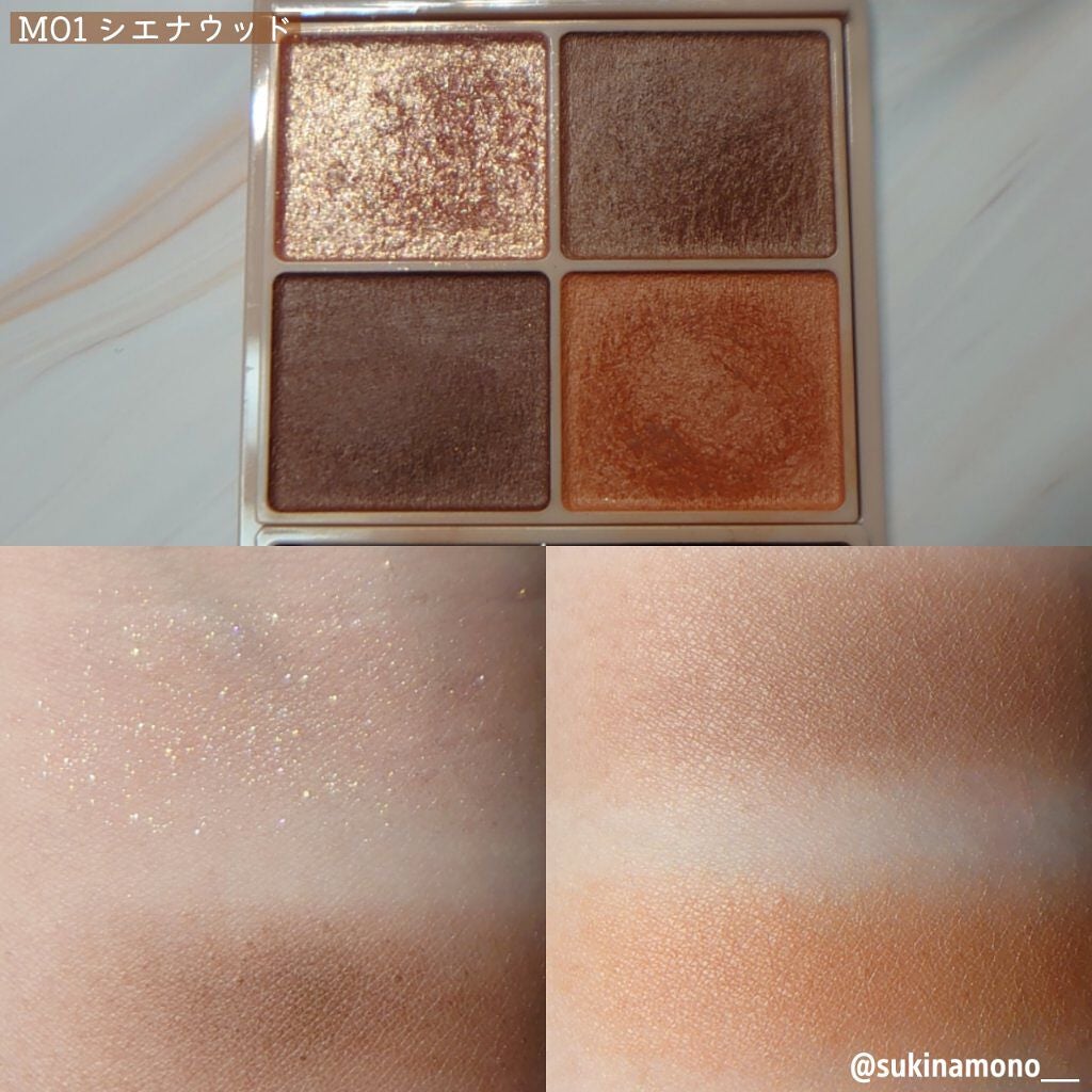 シルキースフレアイズ(マットタイプ)/キャンメイク/アイシャドウパレットを使ったクチコミ(2枚目)