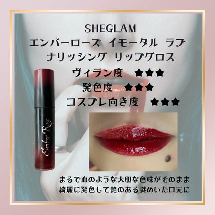 リップスティック/M・A・C/口紅を使ったクチコミ(4枚目)