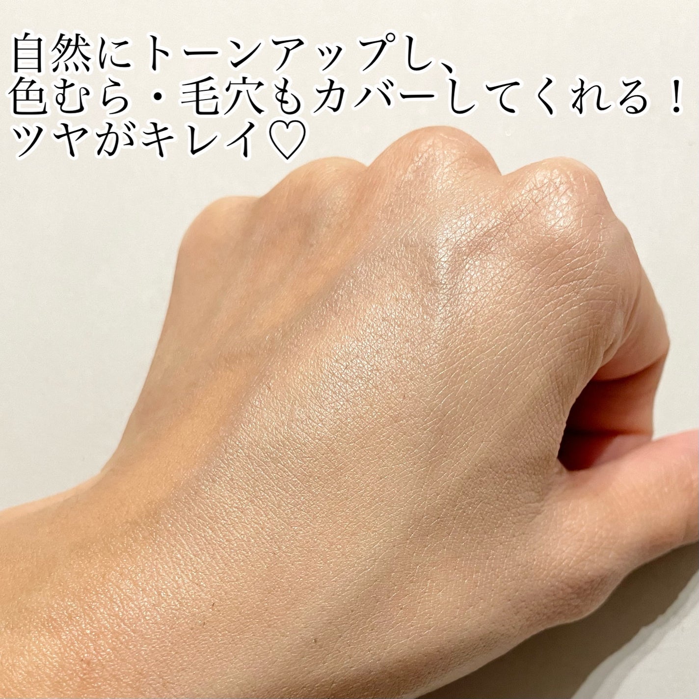 SIGNATURE ESSENCE COVER PACT /AGE20’s/クリーム・エマルジョンファンデーションを使ったクチコミ(5枚目)