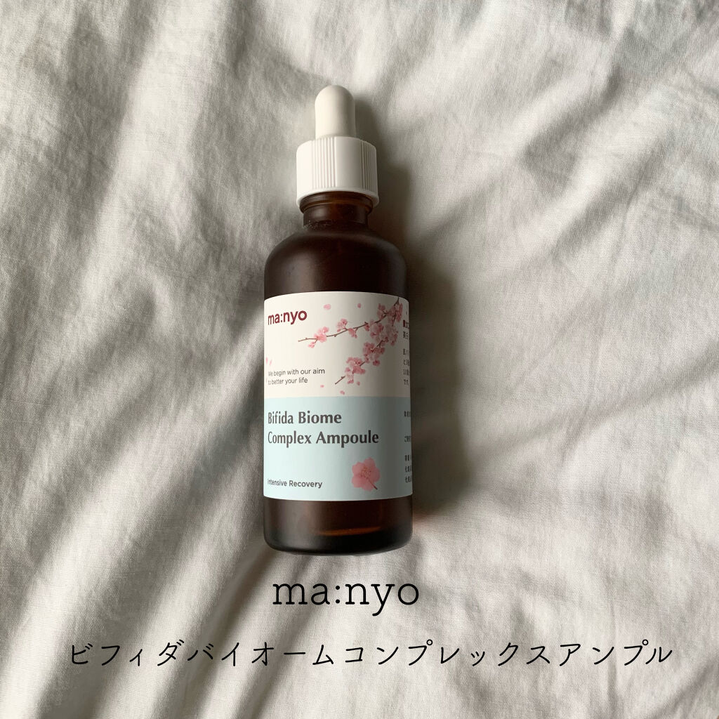 ビフィダバイオームコンプレックスセラム 大容量　日本限定デザイン/manyo/美容液を使ったクチコミ（1枚目）