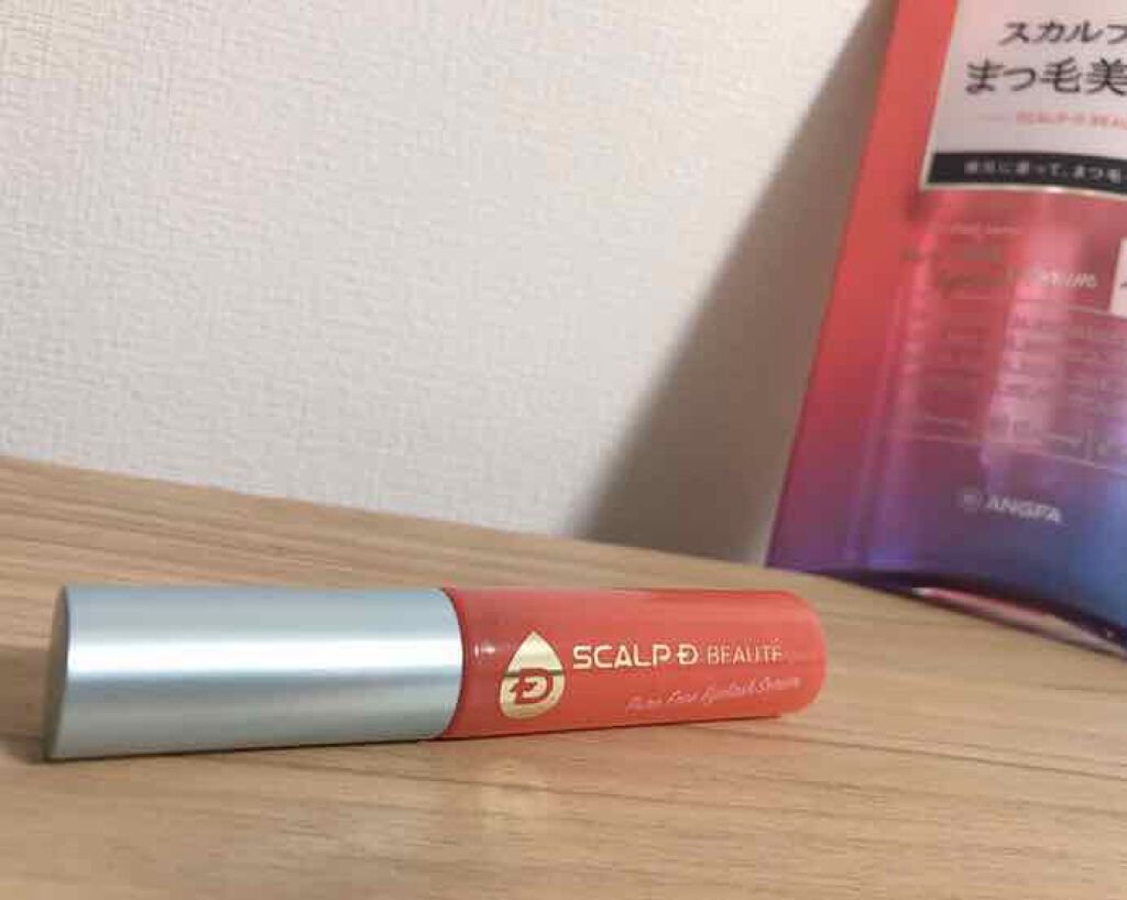 スカルプD ボーテ ピュアフリーアイラッシュセラム/アンファー(スカルプD)/まつげ美容液を使ったクチコミ(1枚目)