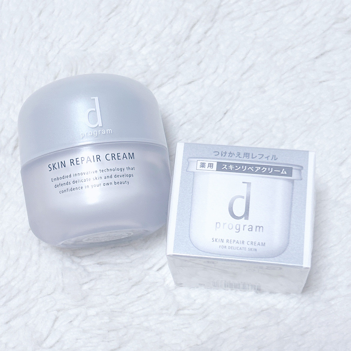 スキンリペアクリーム 45g (レフィル)/d プログラム/フェイスクリームを使ったクチコミ（1枚目）