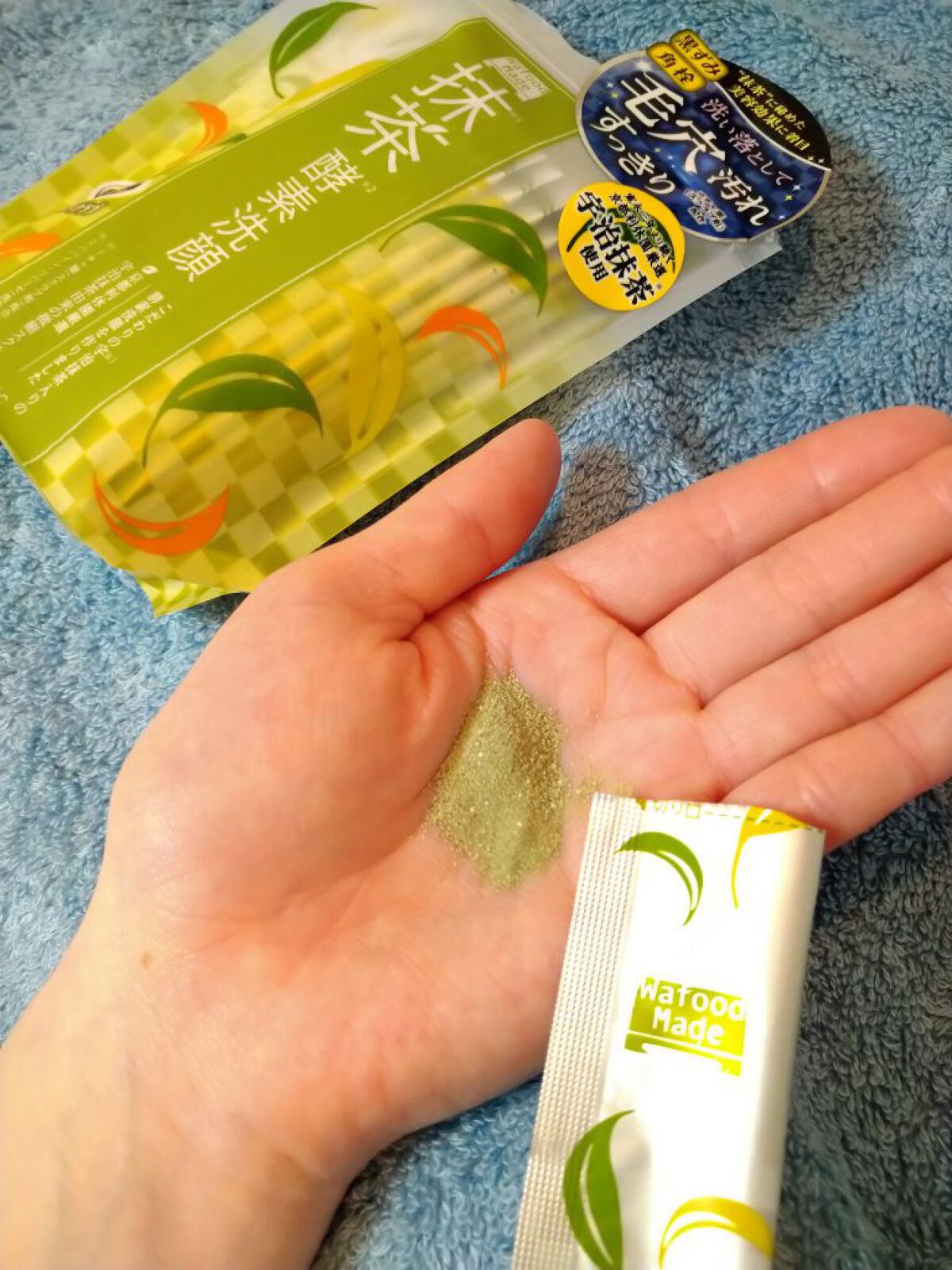 ワフードメイド 酒粕パック/pdc/洗い流すパック・マスクを使ったクチコミ（2枚目）