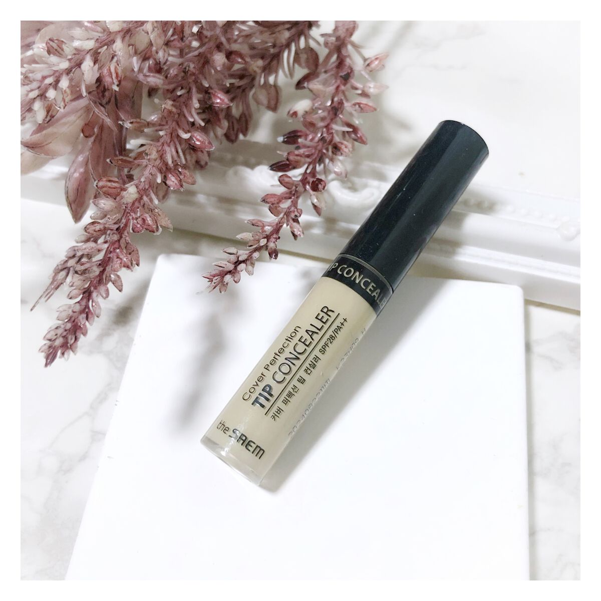 カバーパーフェクション チップコンシーラー/the SAEM/リキッドコンシーラーを使ったクチコミ(3枚目)