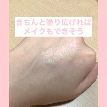 ペア ペアアクネクリームW(医薬品)のクチコミ「ペア
ペアアクネクリームW医薬品

✼••┈┈••✼••┈┈••✼••┈┈••✼••┈┈••✼.....」（3枚目）