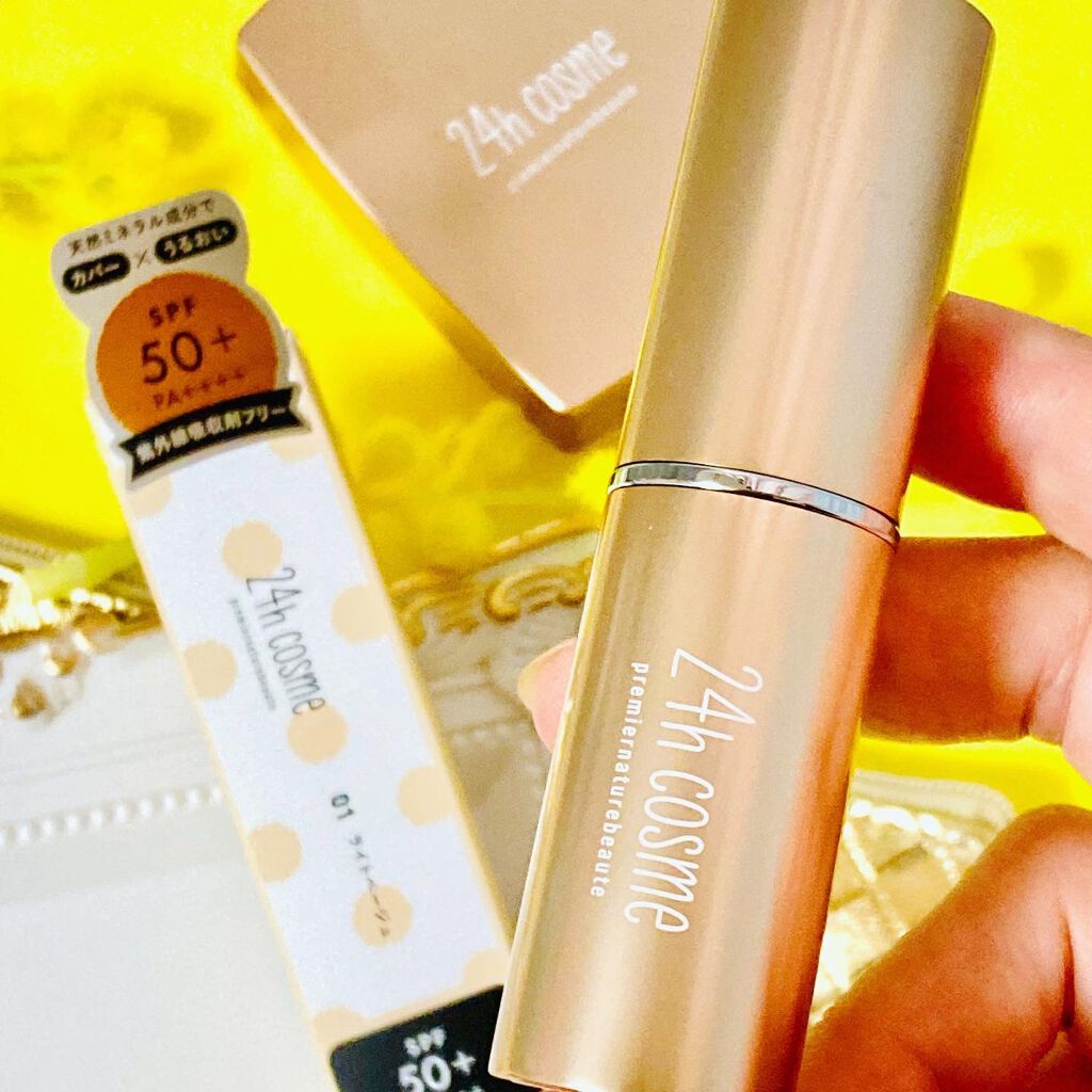 24 ミネラルモイストスティックファンデ/24h cosme/その他ファンデーションを使ったクチコミ(3枚目)