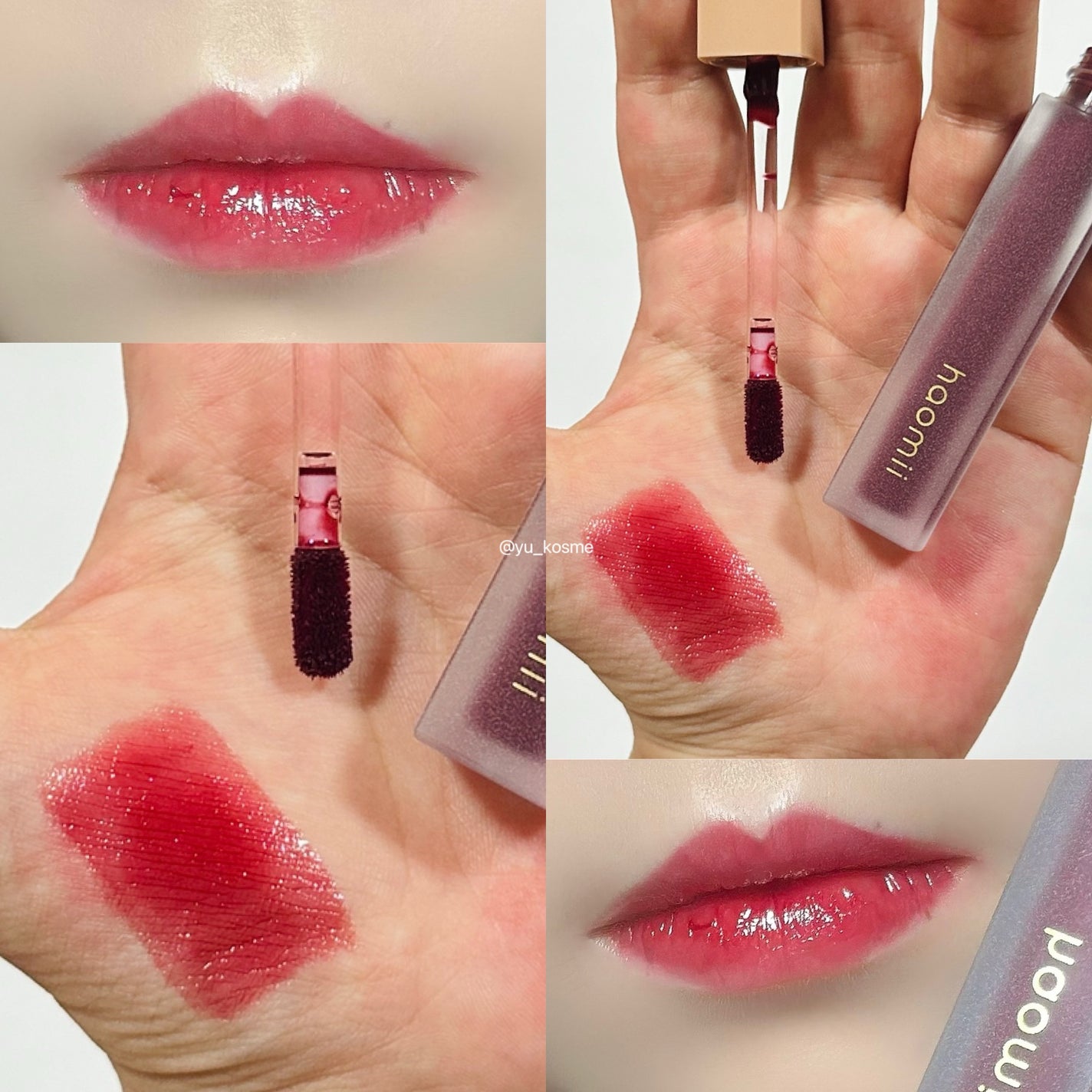 Melty flower lip tint/haomii/口紅を使ったクチコミ(6枚目)