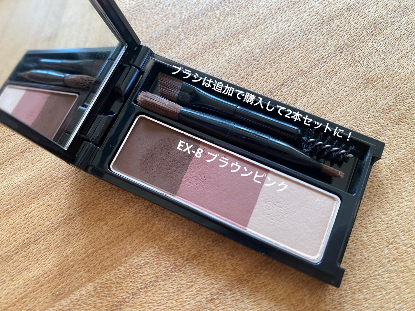 ケイト デザイニングアイブロウ3D/KATE/パウダーアイブロウを使ったクチコミ(4枚目)