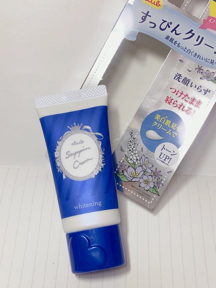 すっぴんクリーム ホワイトニング/クラブ/化粧下地を使ったクチコミ(1枚目)