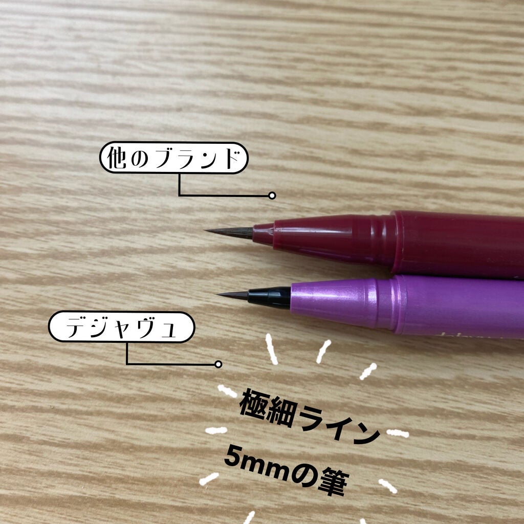 ãå¯çã¢ã€ã©ã€ããŒãã·ã§ãŒãçãªããã/ããžã£ãŽã¥/ãªãããã¢ã€ã©ã€ããŒã䜿ã£ãã¯ãã³ãïŒ3æç®ïŒ