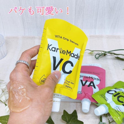 シカドリップセラム /KarteMade /美容液を使ったクチコミ(2枚目)